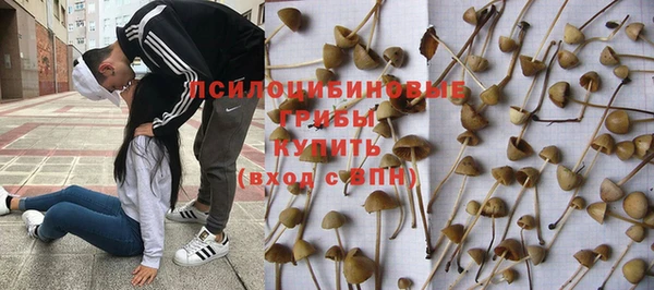 мефедрон VHQ Семёнов