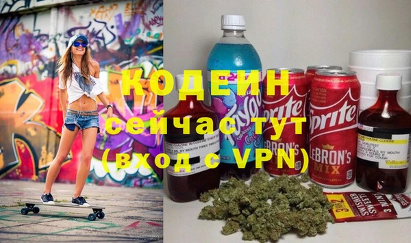 твердый Семилуки