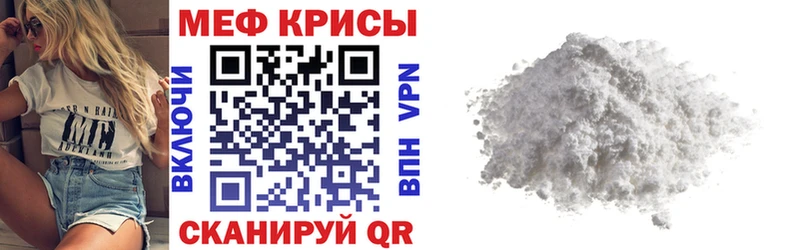 МЯУ-МЯУ мяу мяу  цены   Карабаново 