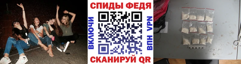 Метамфетамин винт  Карабаново 