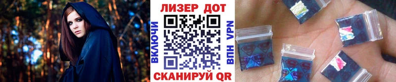 купить   Карабаново  Наркотические марки 1,5мг 