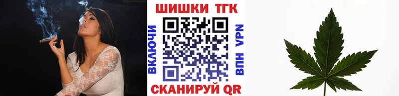 МАРИХУАНА гибрид Карабаново
